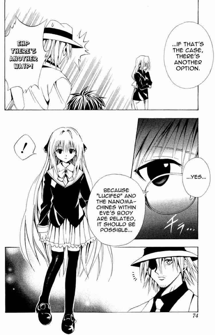 Page 8 Chapter 107 Black Cat