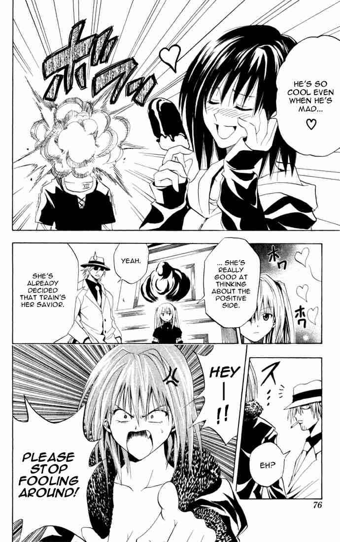 Page 10 Chapter 88 Black Cat