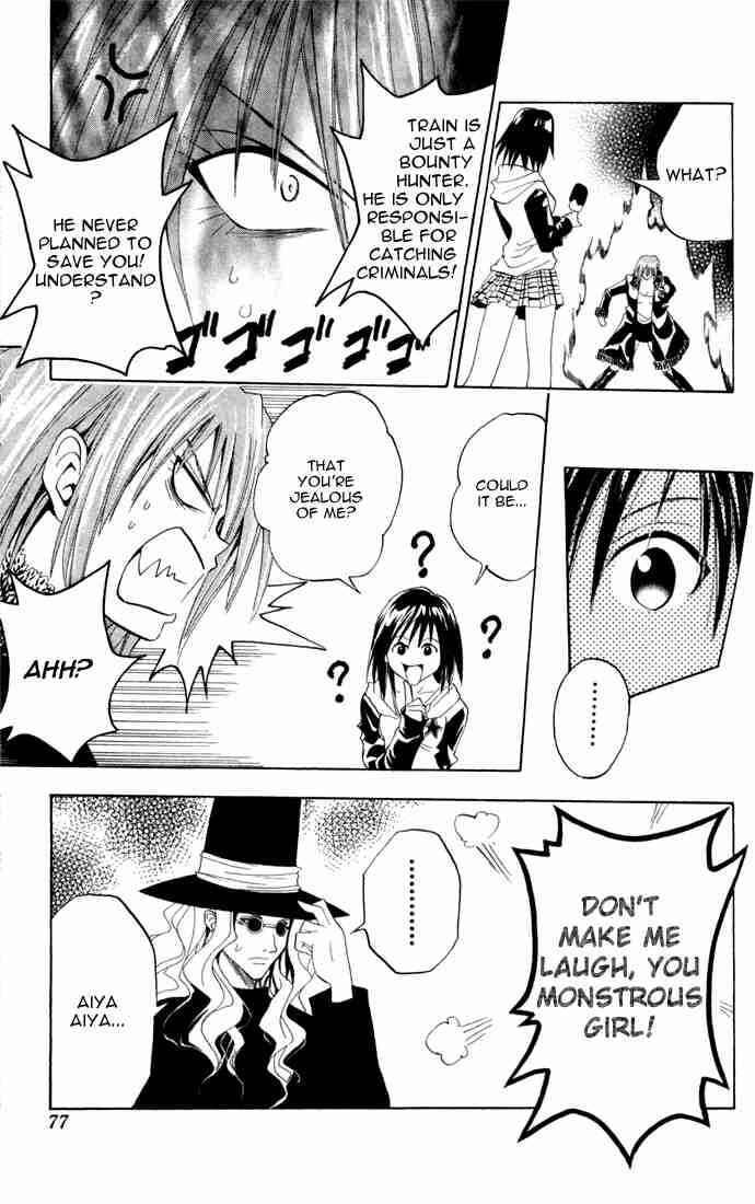 Page 11 Chapter 88 Black Cat