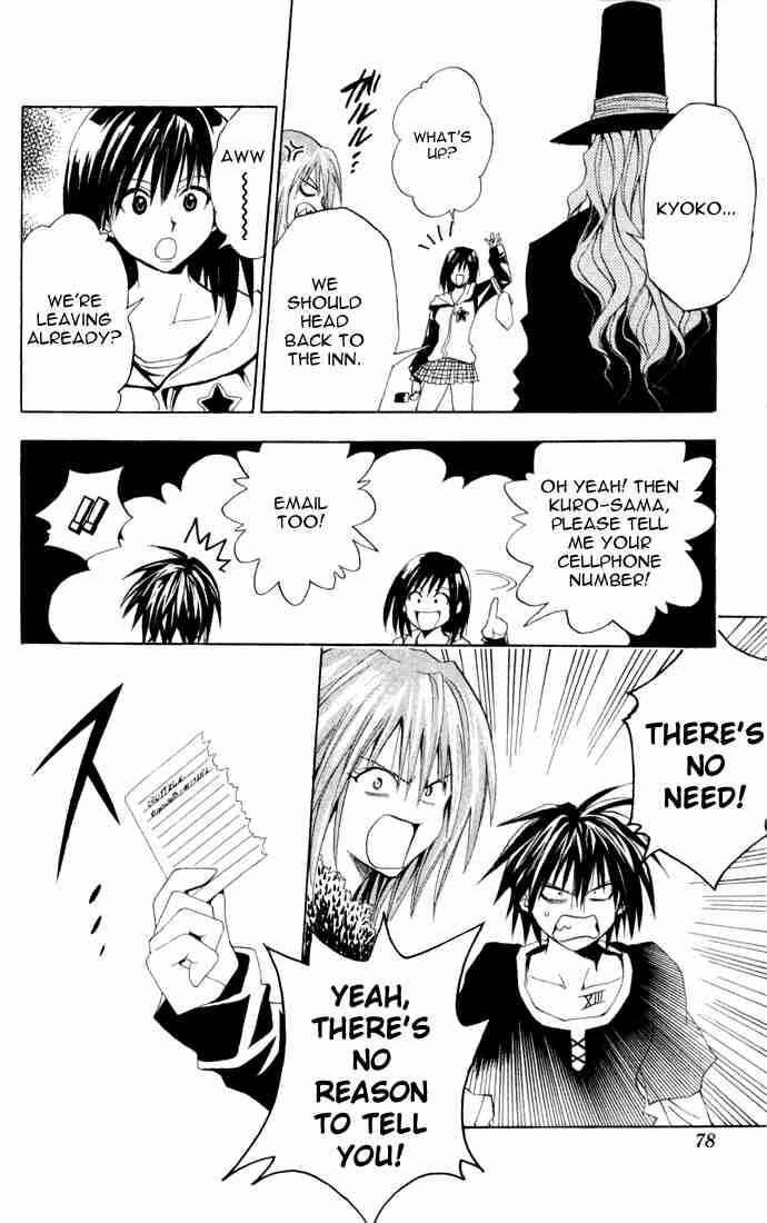 Page 12 Chapter 88 Black Cat