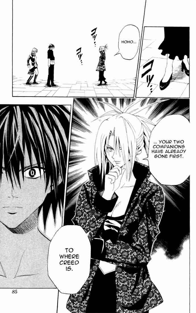 Page 19 Chapter 88 Black Cat