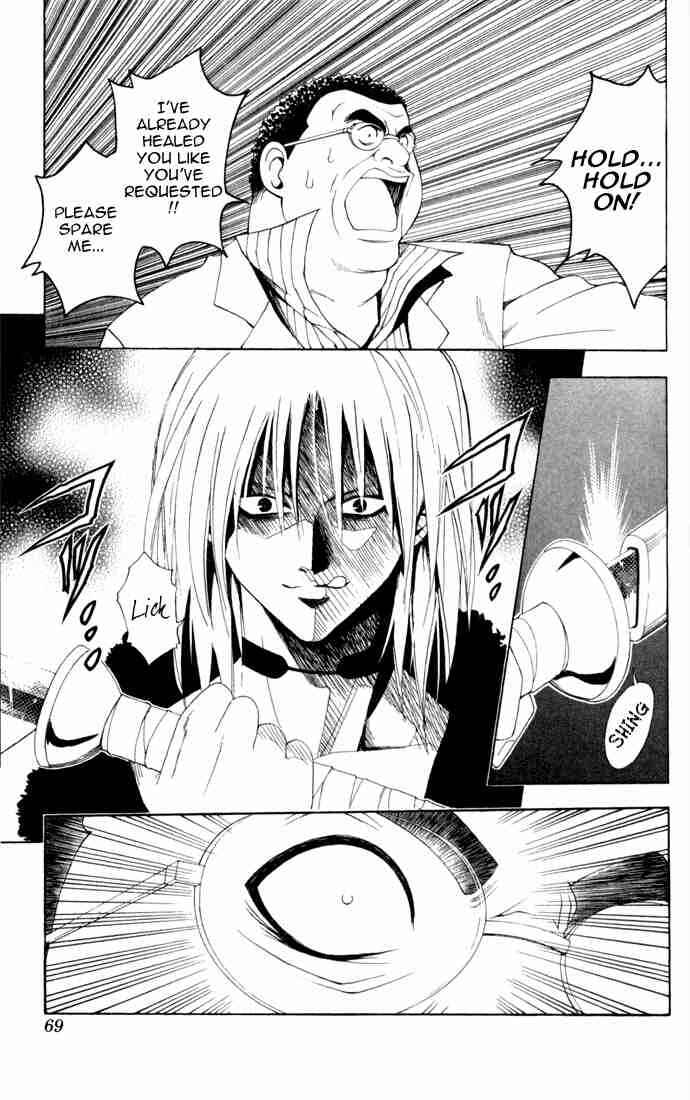 Page 3 Chapter 88 Black Cat