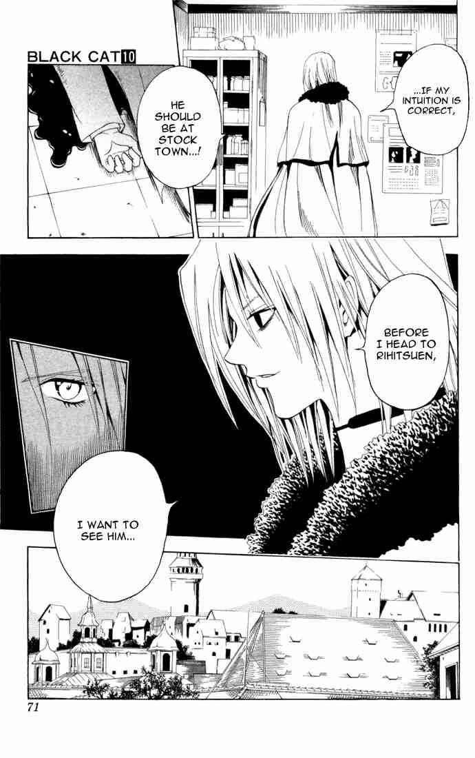 Page 5 Chapter 88 Black Cat