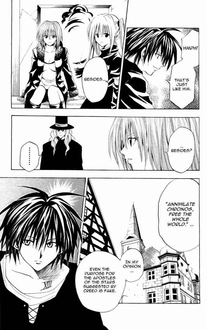 Page 7 Chapter 88 Black Cat