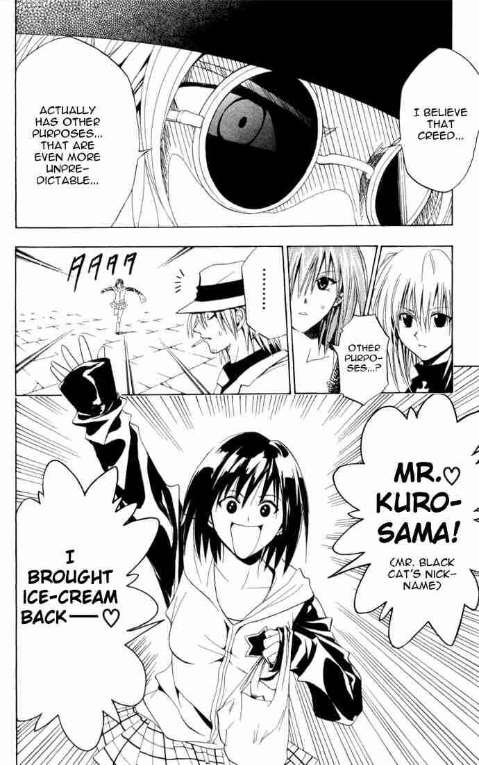 Page 8 Chapter 88 Black Cat