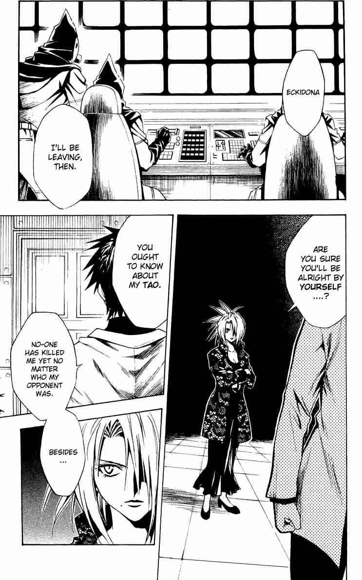 Page 1 Chapter 158 Black Cat