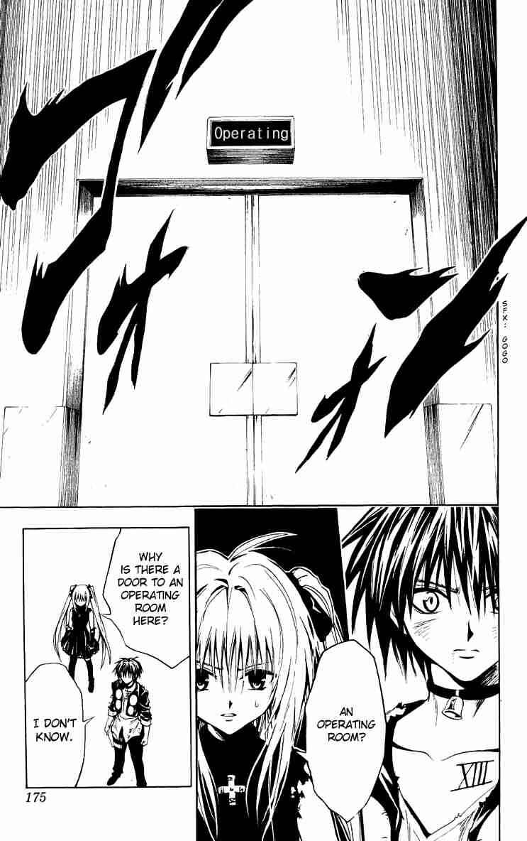 Page 11 Chapter 158 Black Cat
