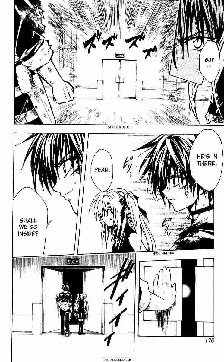 Page 12 Chapter 158 Black Cat