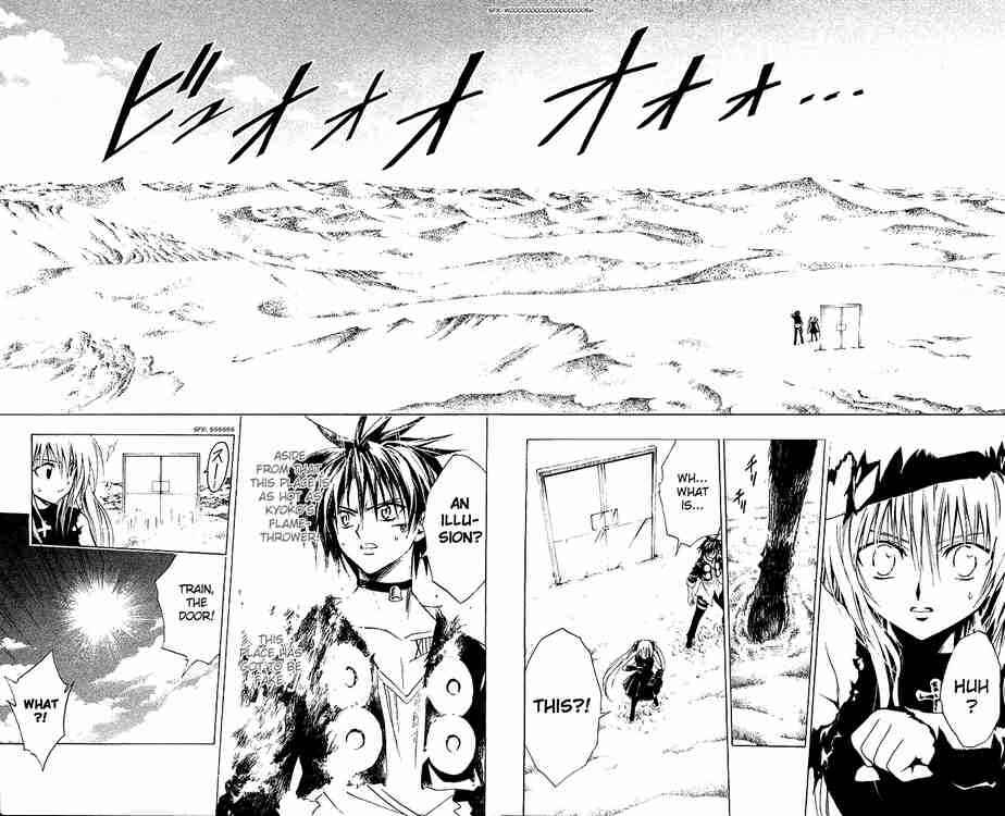 Page 14 Chapter 158 Black Cat