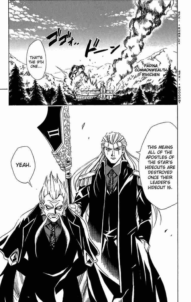 Page 1 Chapter 184 Black Cat