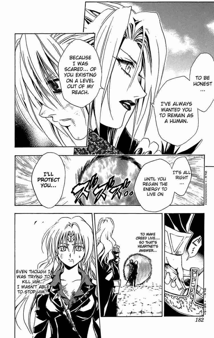 Page 20 Chapter 184 Black Cat