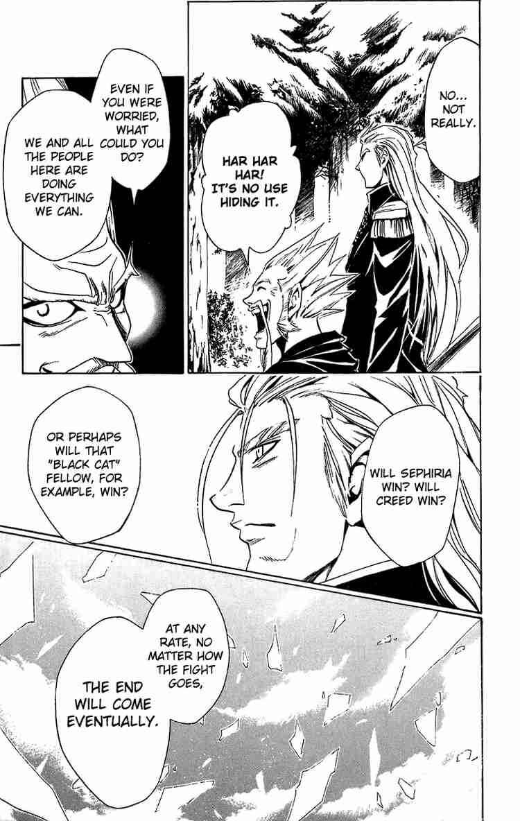 Page 3 Chapter 184 Black Cat