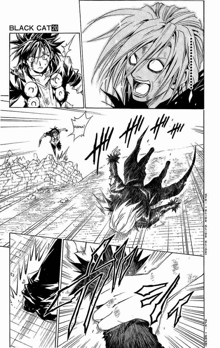 Page 5 Chapter 184 Black Cat