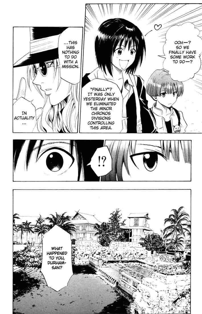 Page 14 Chapter 56 Black Cat
