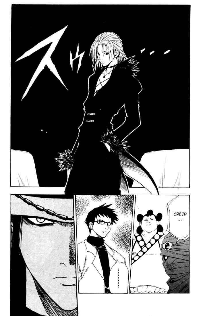 Page 17 Chapter 56 Black Cat