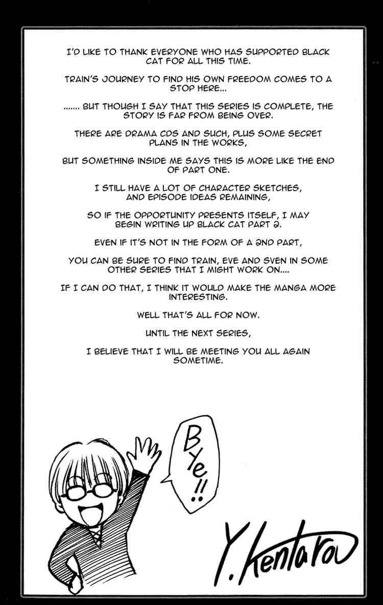 Page 28 Chapter 185 Black Cat