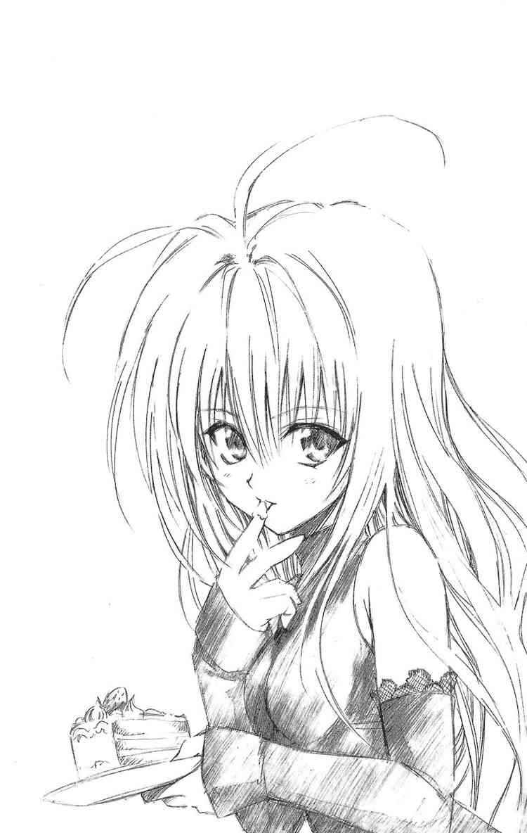 Page 30 Chapter 185 Black Cat