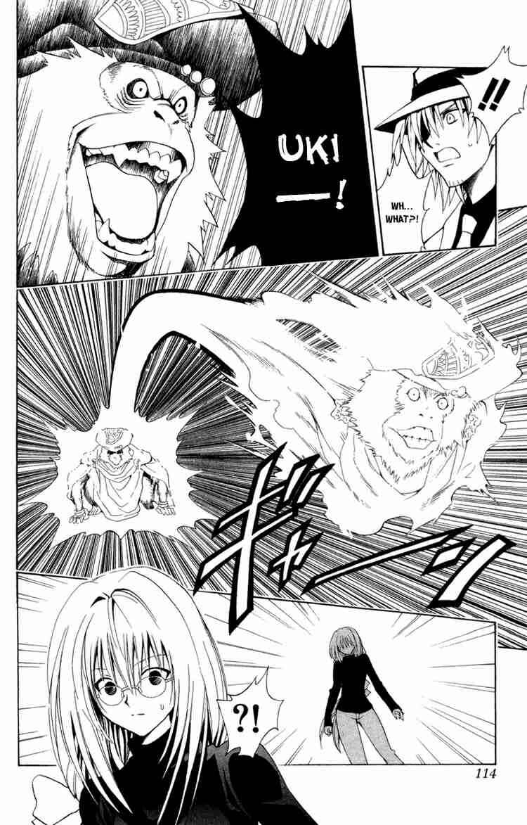 Page 10 Chapter 109 Black Cat