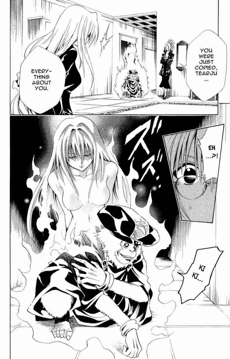 Page 12 Chapter 109 Black Cat