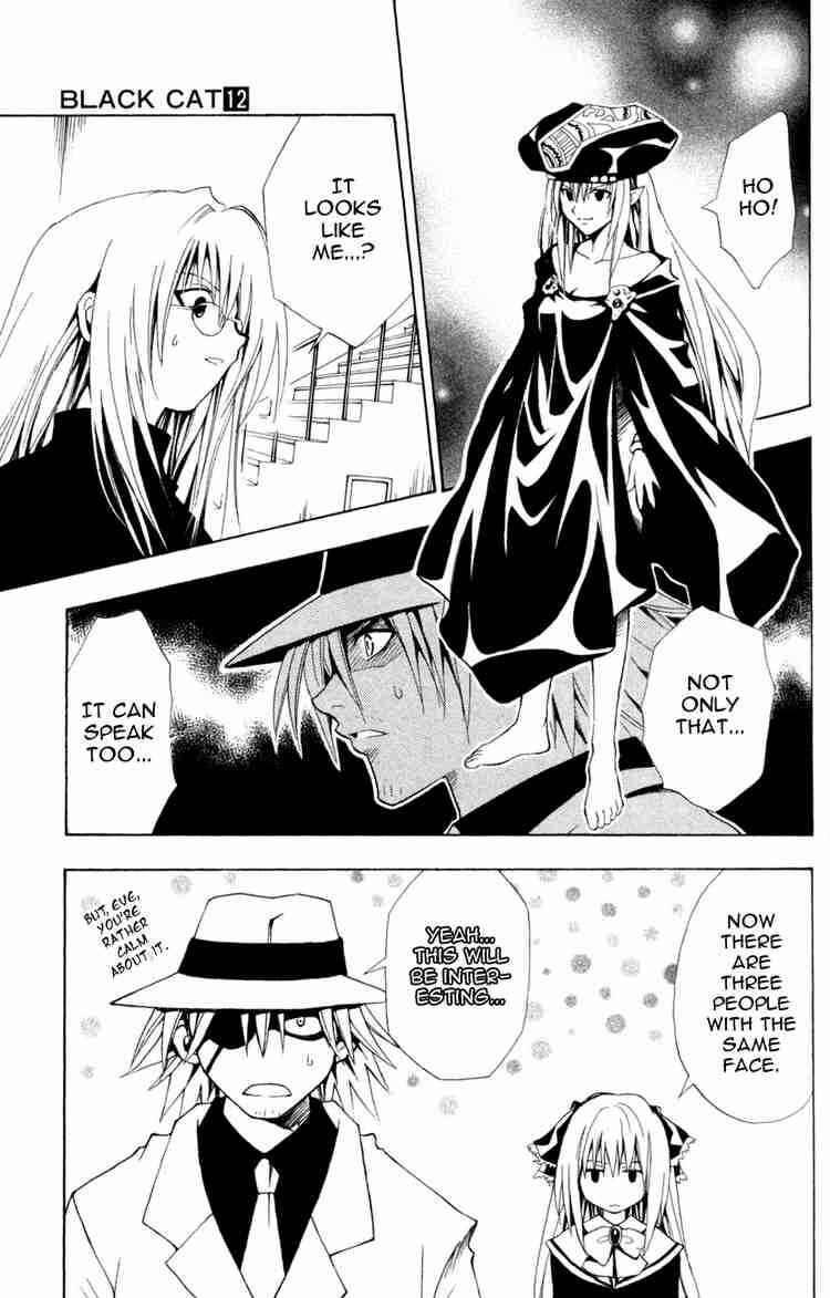 Page 15 Chapter 109 Black Cat
