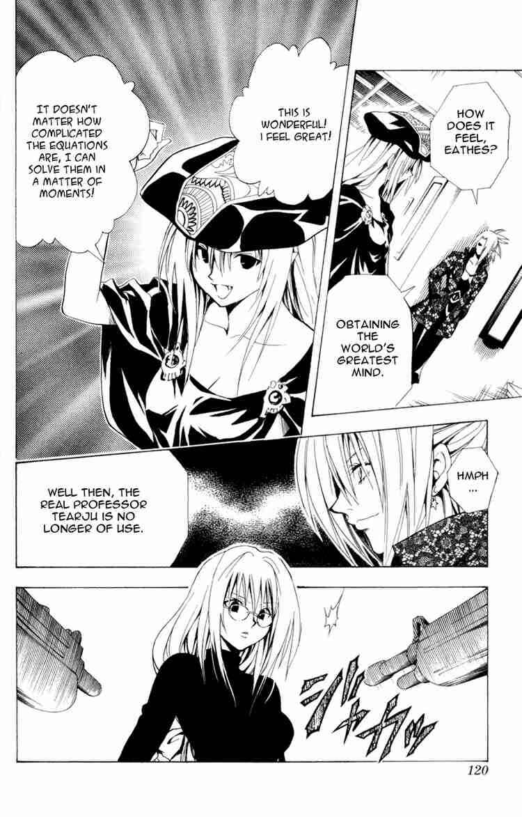 Page 16 Chapter 109 Black Cat