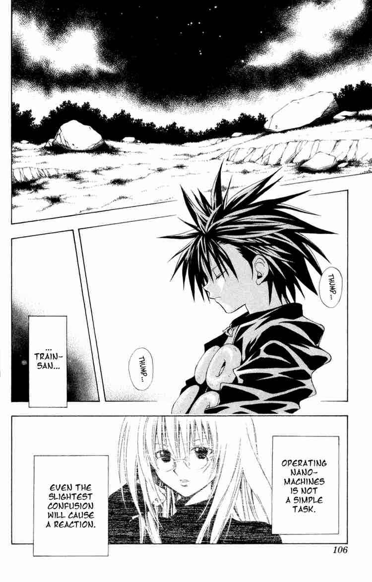 Page 2 Chapter 109 Black Cat