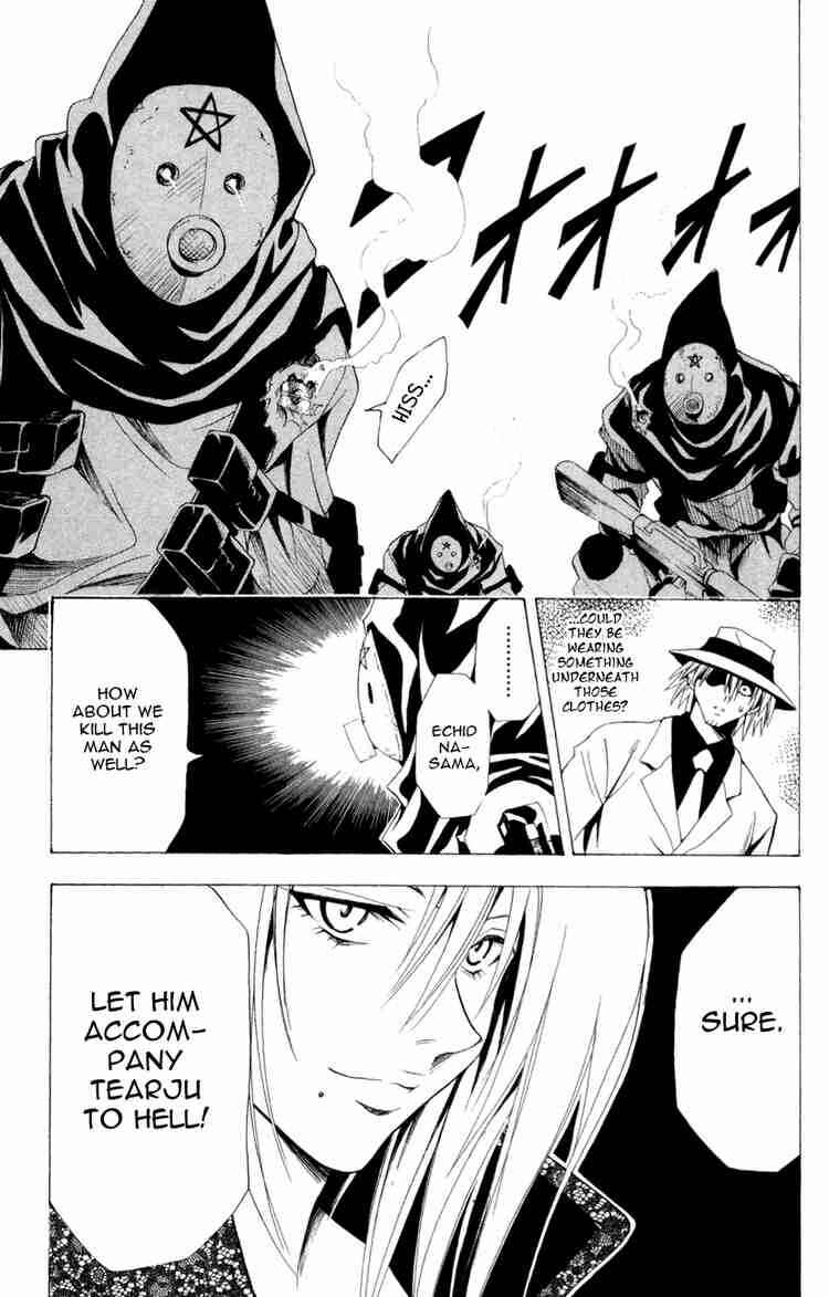 Page 21 Chapter 109 Black Cat