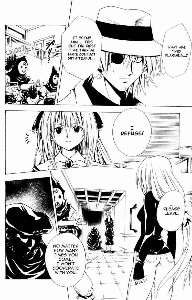 Page 6 Chapter 109 Black Cat