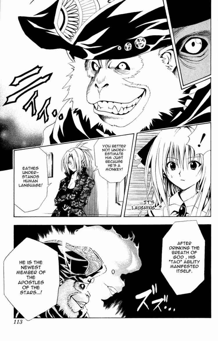 Page 9 Chapter 109 Black Cat
