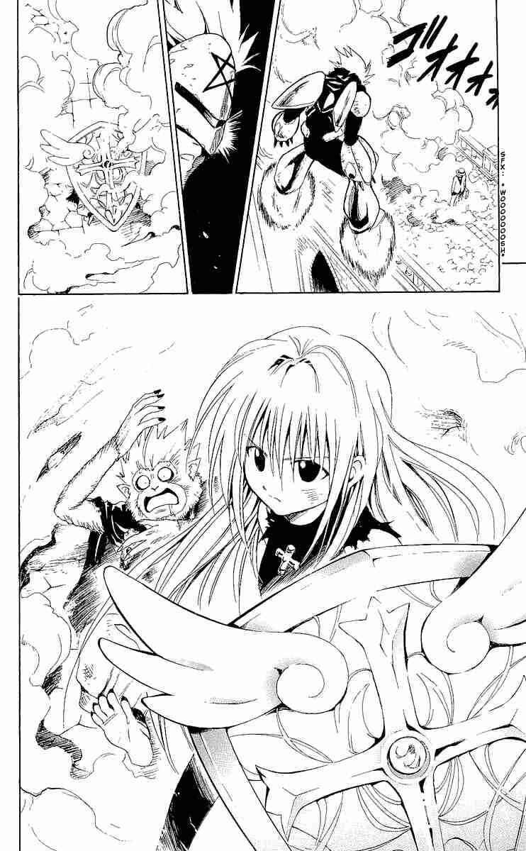 Page 18 Chapter 172 Black Cat