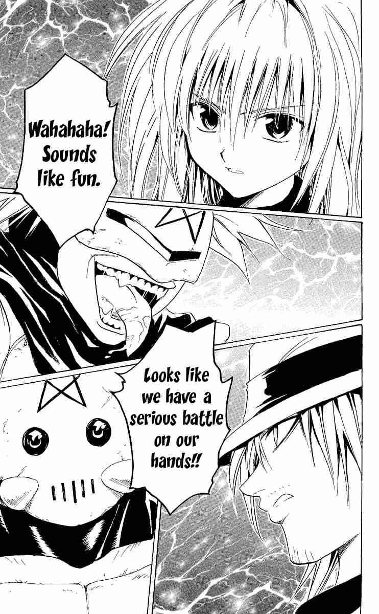 Page 19 Chapter 172 Black Cat