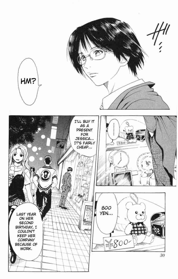 Page 4 Chapter 30 Black Cat