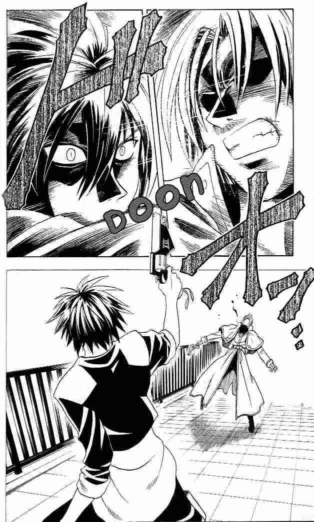 Page 23 Chapter 2 Black Cat