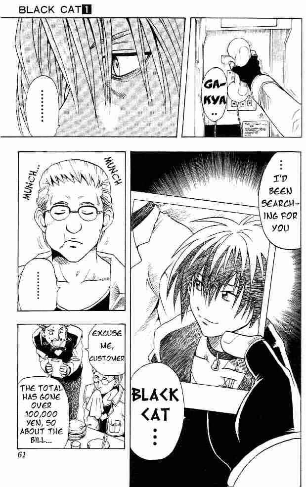 Page 8 Chapter 2 Black Cat