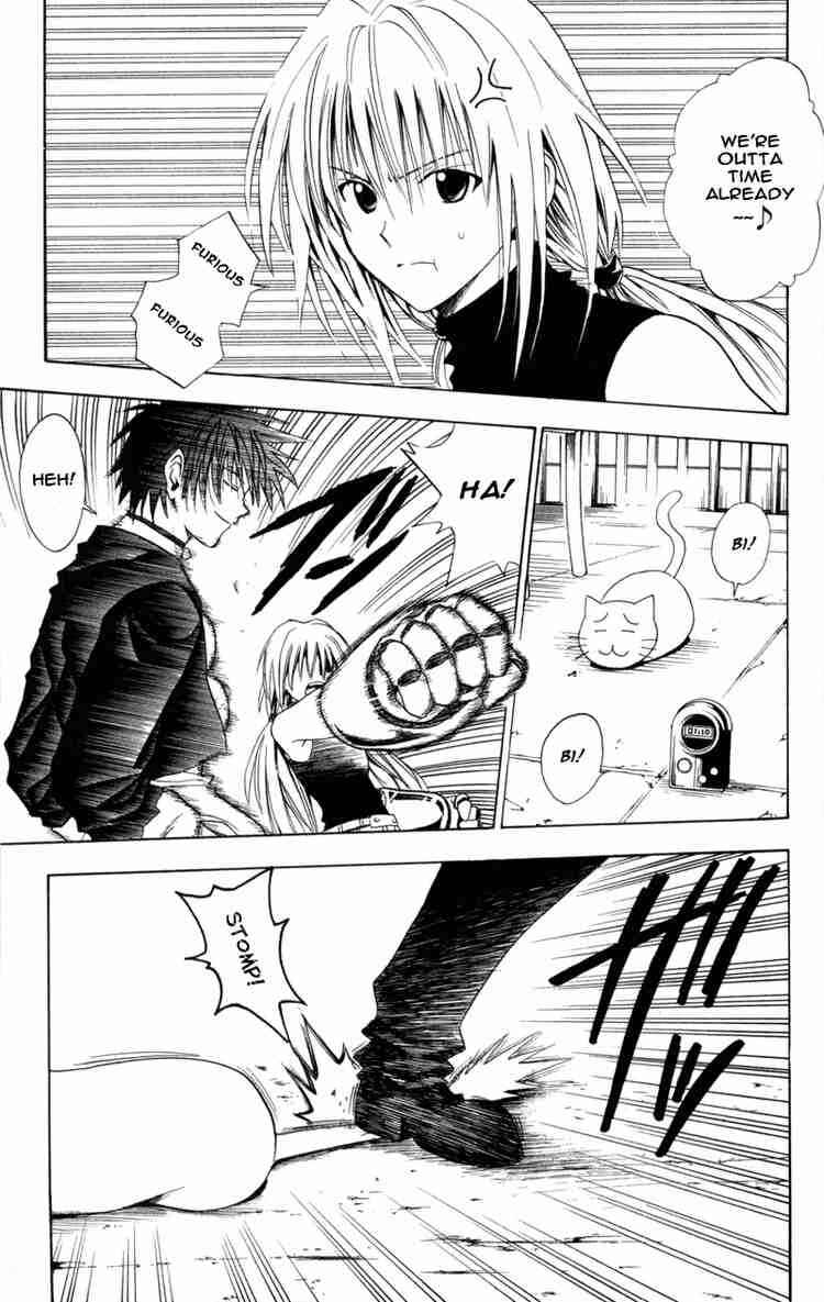 Page 7 Chapter 63 Black Cat