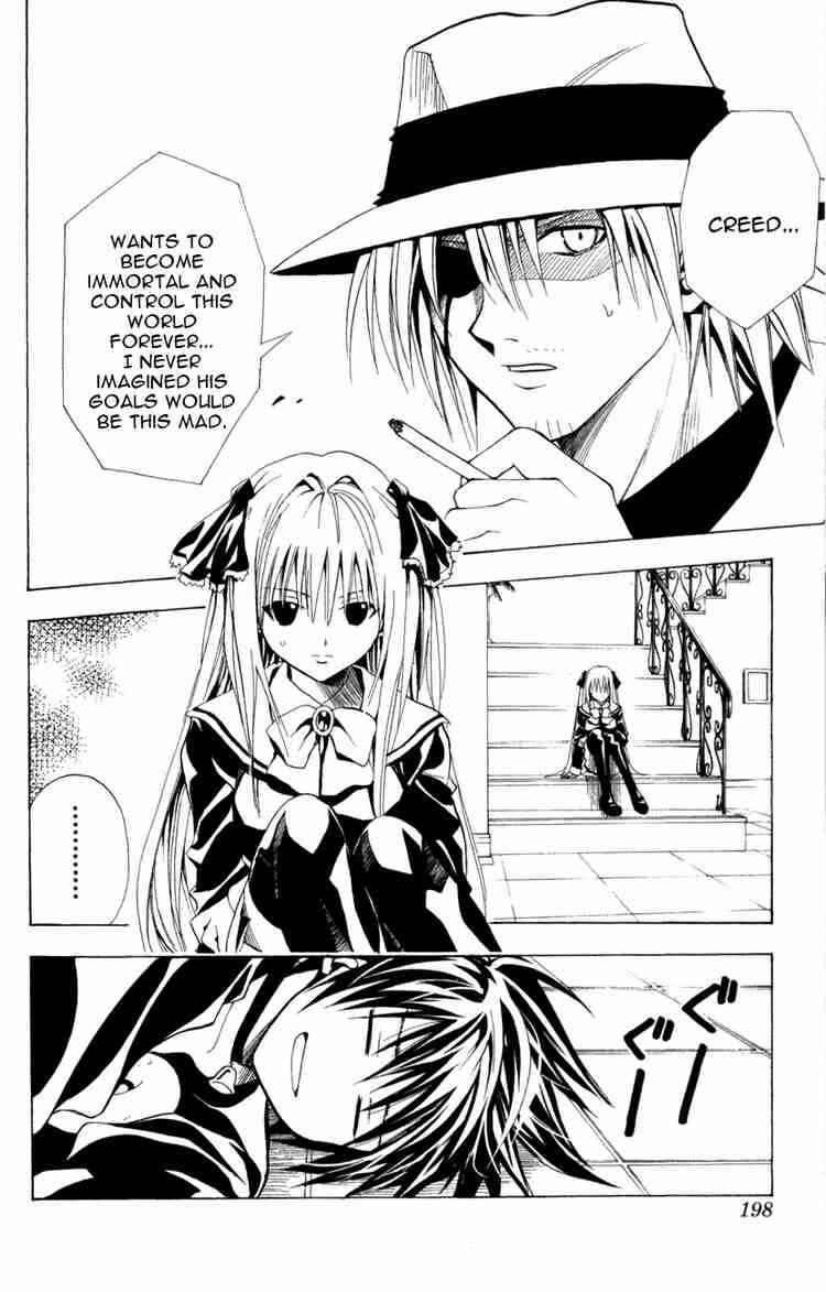 Page 10 Chapter 113 Black Cat