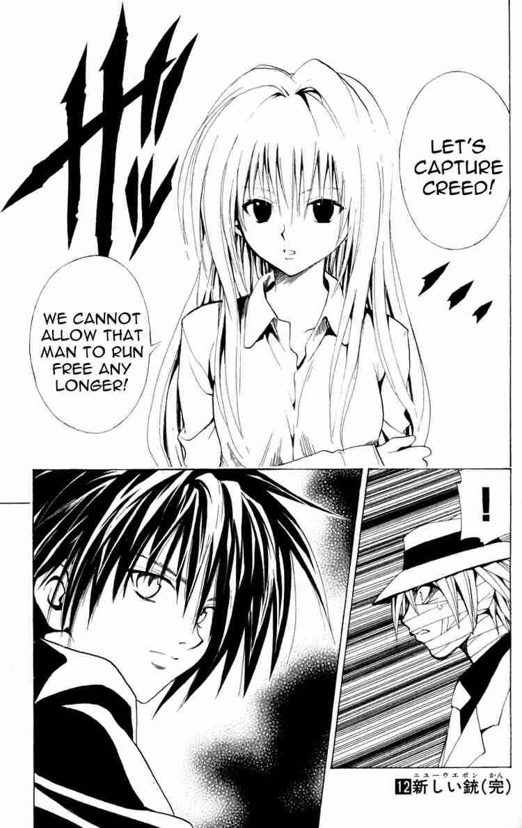 Page 19 Chapter 113 Black Cat
