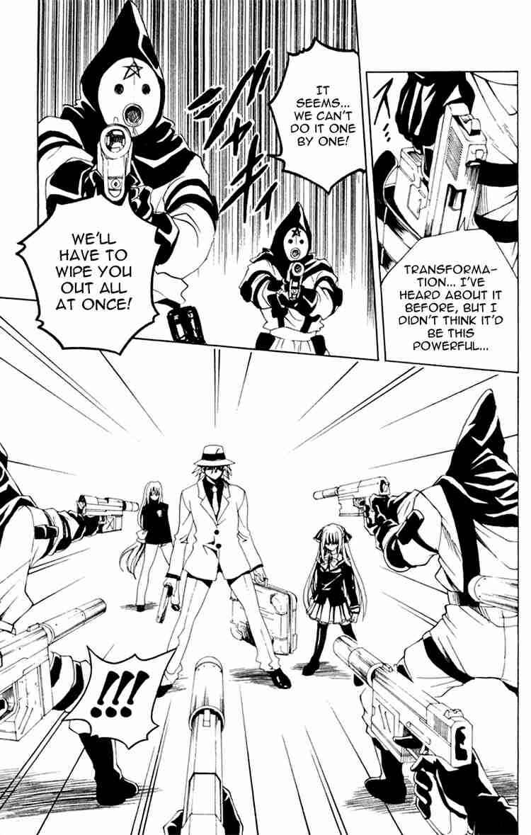 Page 13 Chapter 110 Black Cat
