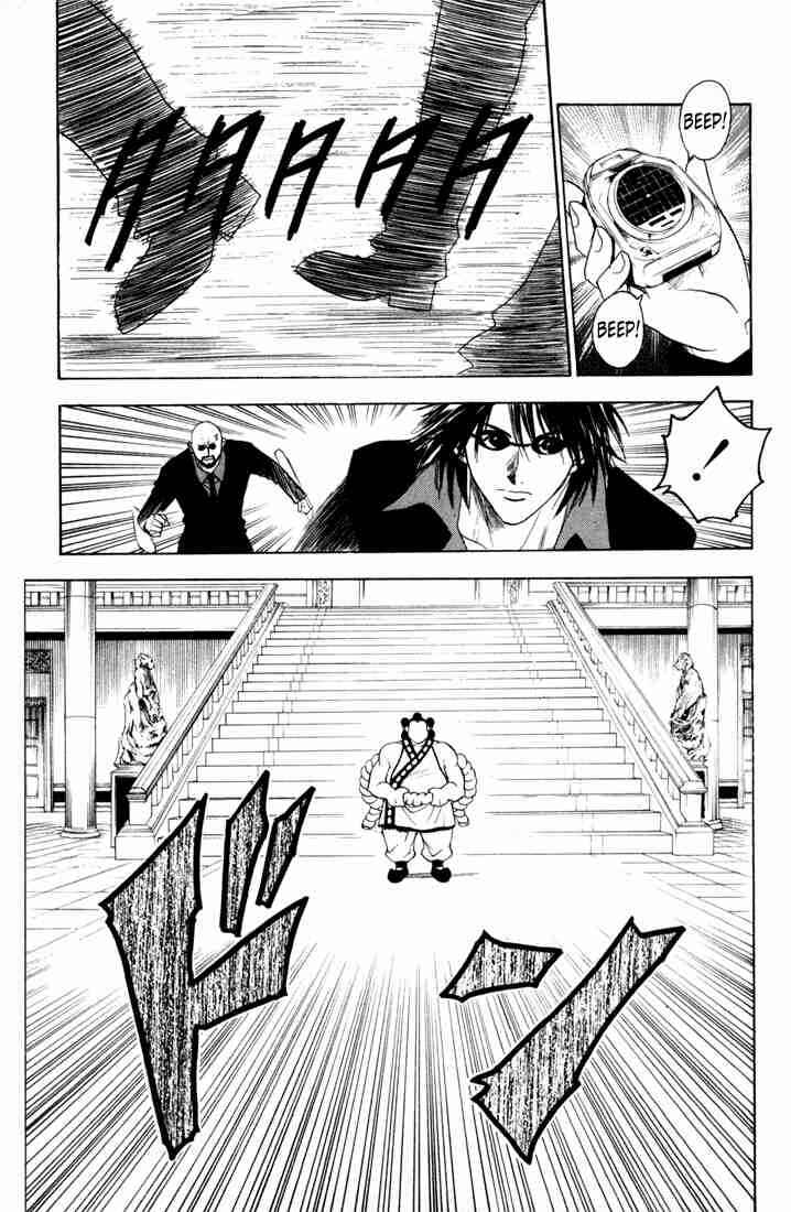 Page 15 Chapter 72 Black Cat