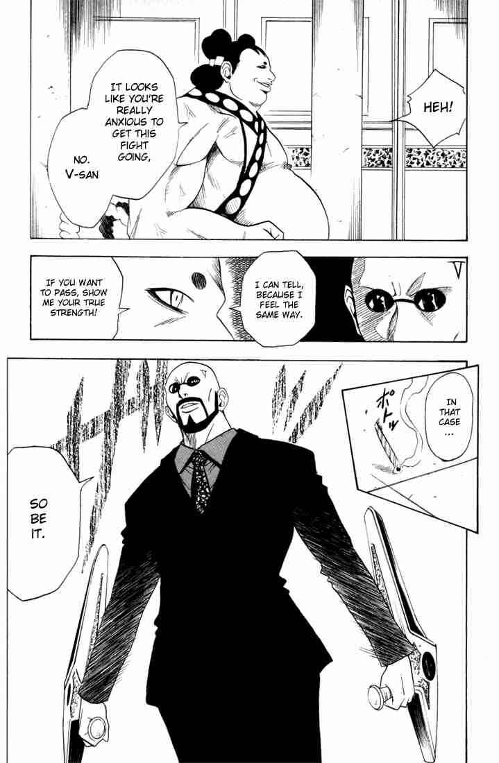 Page 17 Chapter 72 Black Cat