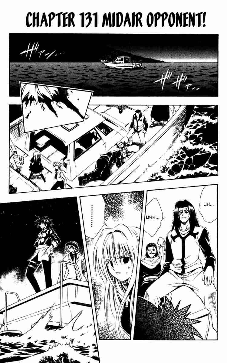 Page 1 Chapter 131 Black Cat
