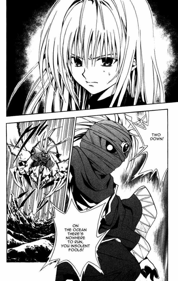 Page 10 Chapter 131 Black Cat