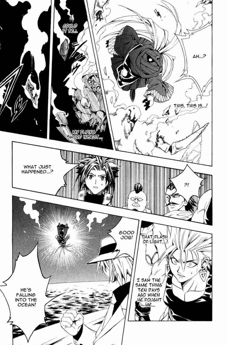Page 13 Chapter 131 Black Cat
