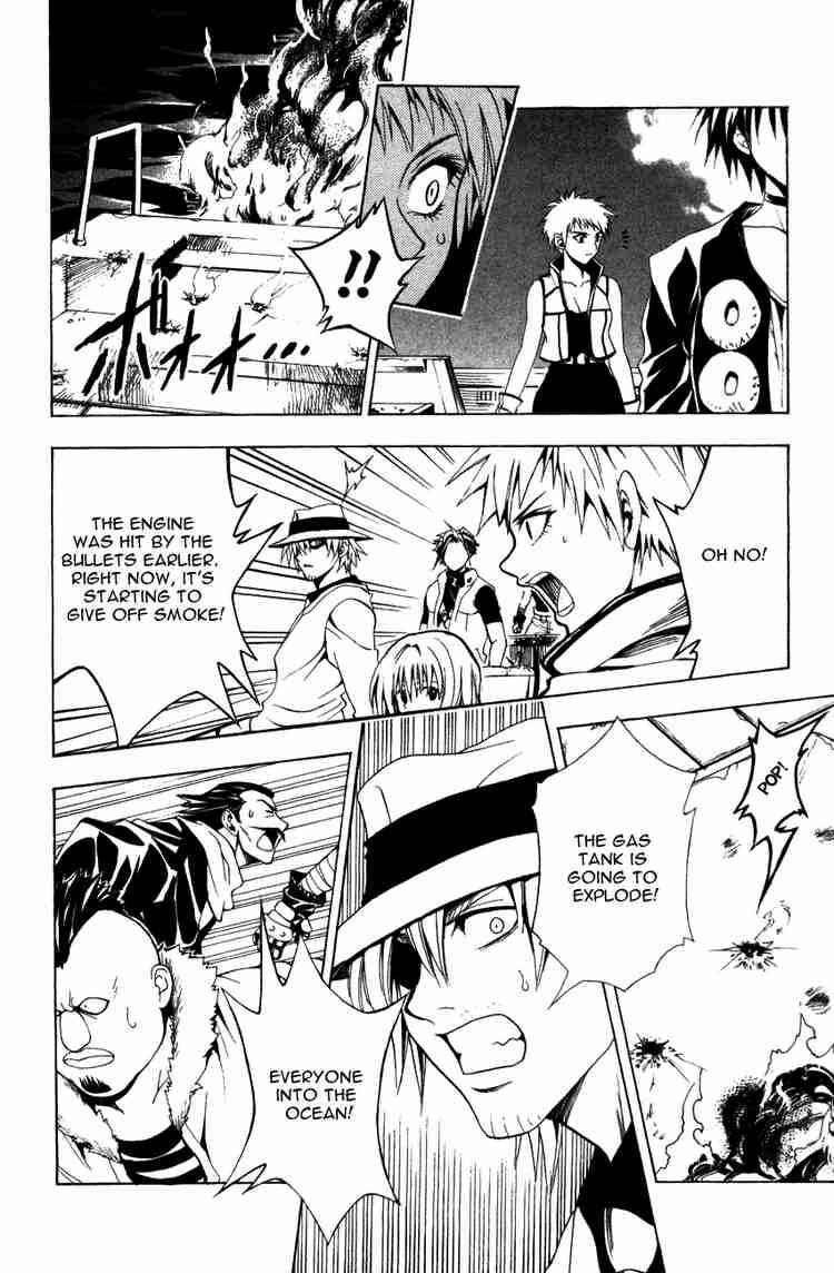 Page 16 Chapter 131 Black Cat