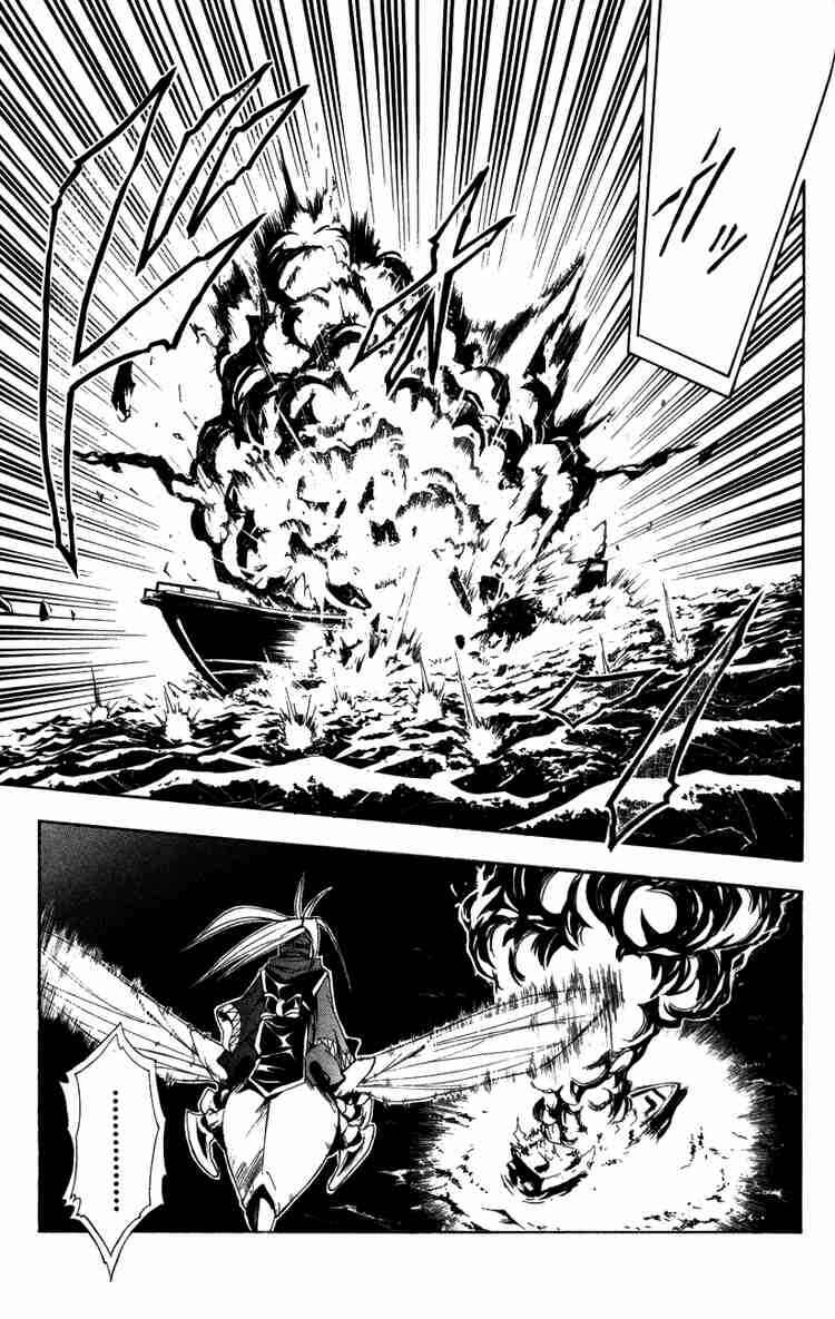 Page 17 Chapter 131 Black Cat