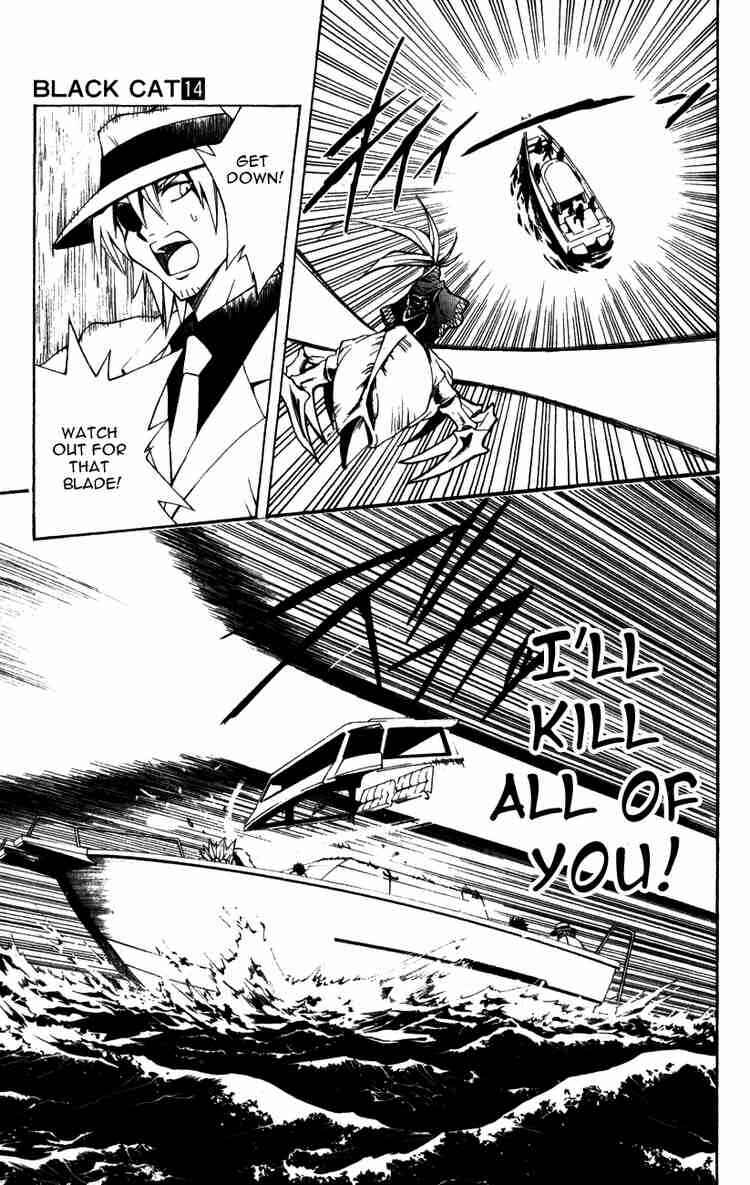 Page 5 Chapter 131 Black Cat