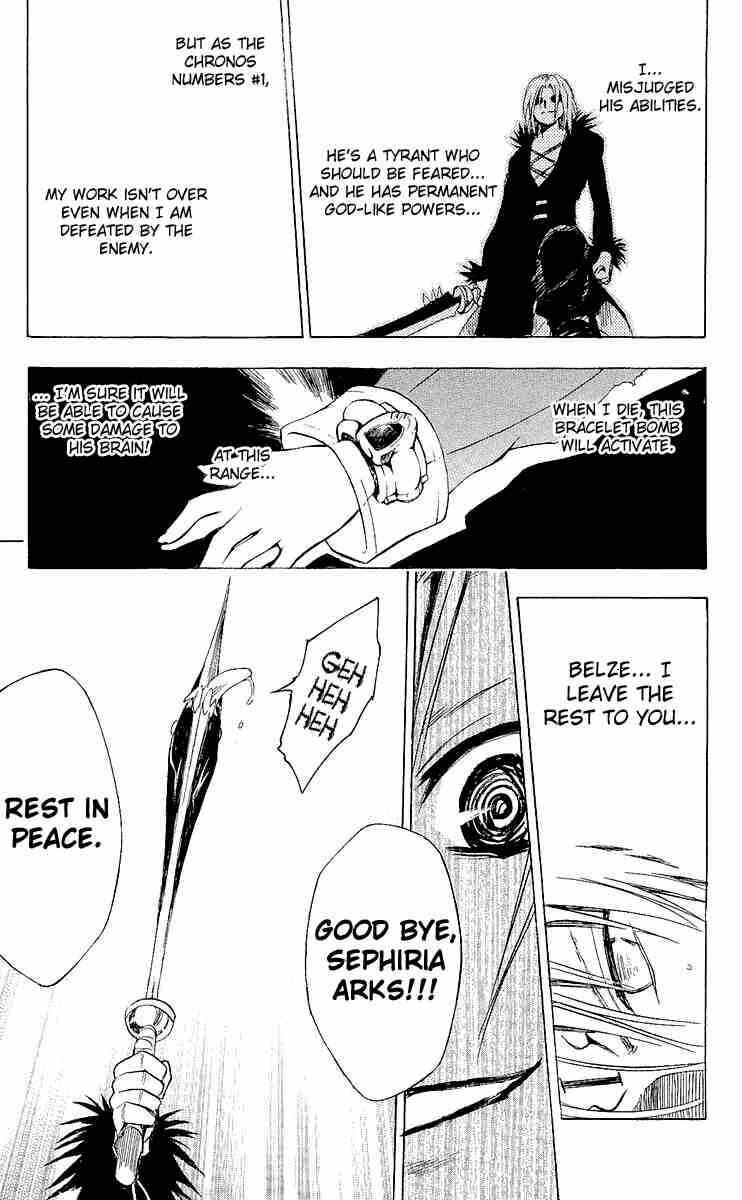Page 15 Chapter 173 Black Cat