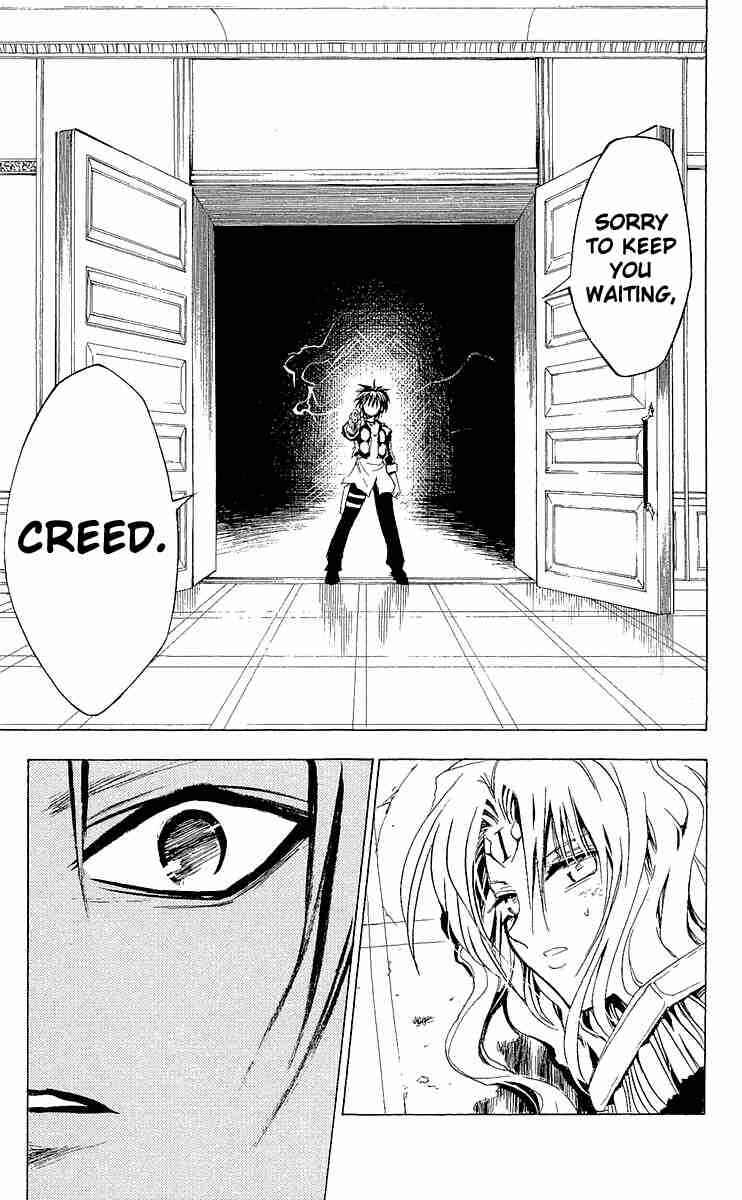 Page 17 Chapter 173 Black Cat