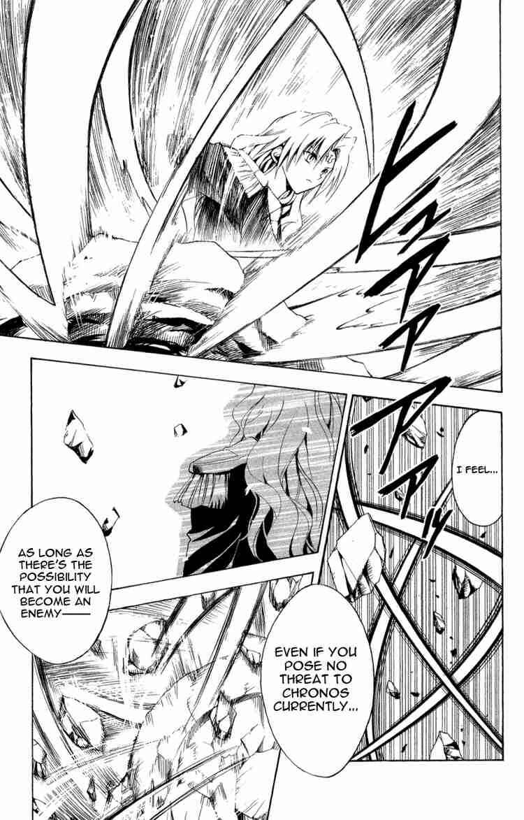 Page 17 Chapter 105 Black Cat