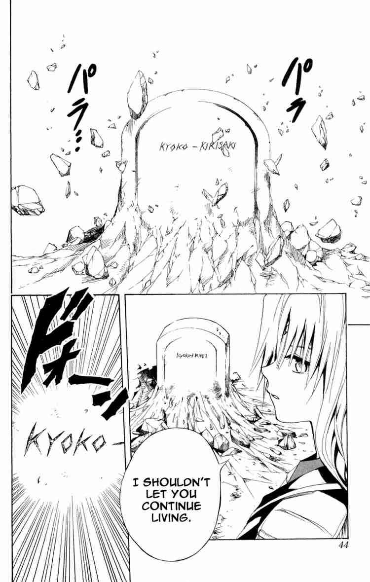 Page 18 Chapter 105 Black Cat